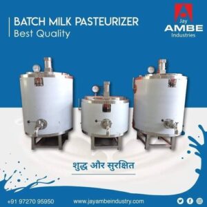 Milk Boiler